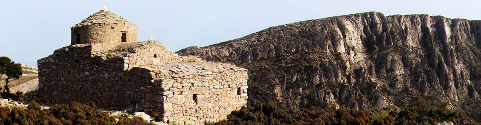 Hellenic International Studies in the Arts Header Image