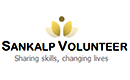 Sankalp Volunteer Society, India