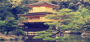 Kinkaku-ji (Golden Pavilion) in Kyoto, Japan